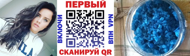 Amphetamine Premium  мега ссылка  Малмыж  сколько стоит 