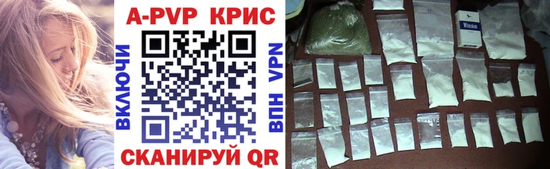 Alfa_PVP СК  omg как войти  Малмыж 