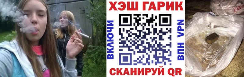 Гашиш Premium  Малмыж 
