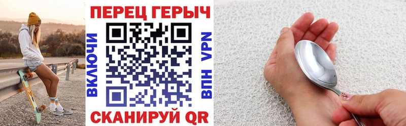 даркнет сайт  Малмыж  darknet формула  Героин белый 