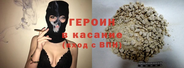 таблы Балахна