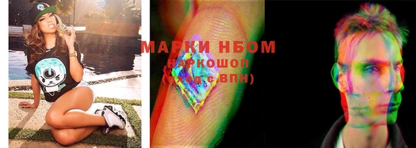 мдпв Балабаново