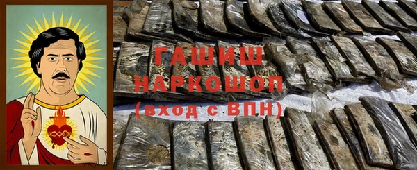 таблы Балахна