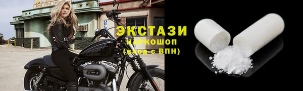 дмт Ладушкин