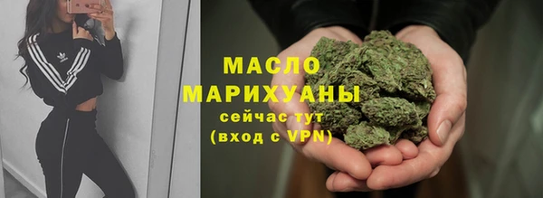 ALPHA-PVP Баксан