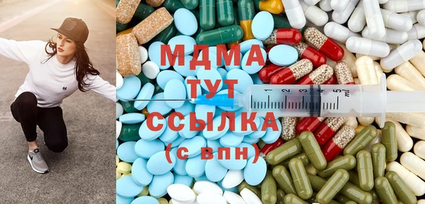 мдпв Балабаново