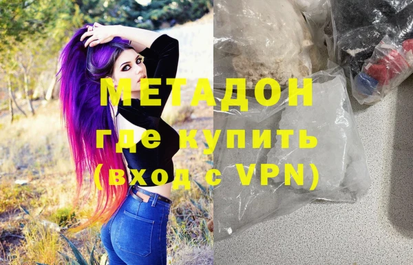 мдпв Балабаново