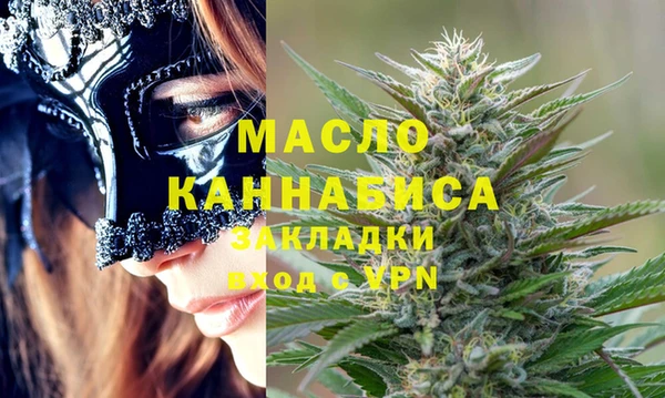 мдпв Балабаново