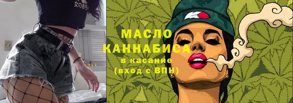 таблы Балахна