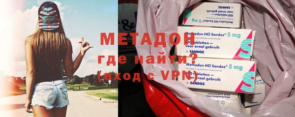 таблы Балахна
