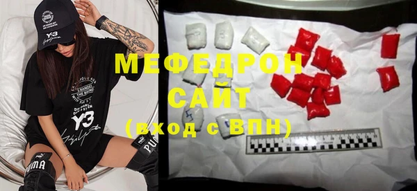 мдпв Балабаново