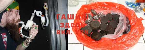 шишки Белоозёрский