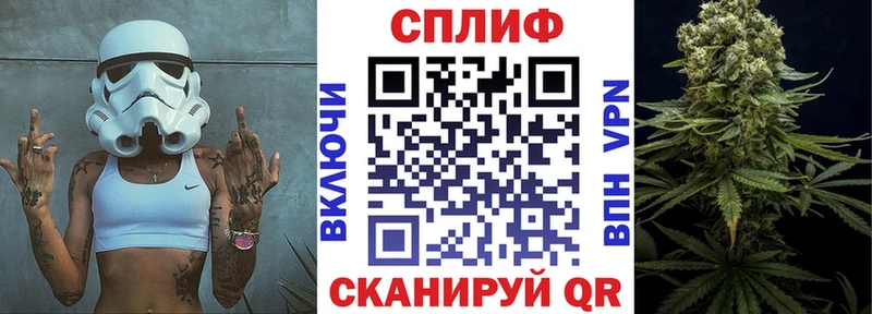 купить   Малмыж  OMG ONION  Бошки марихуана VHQ 
